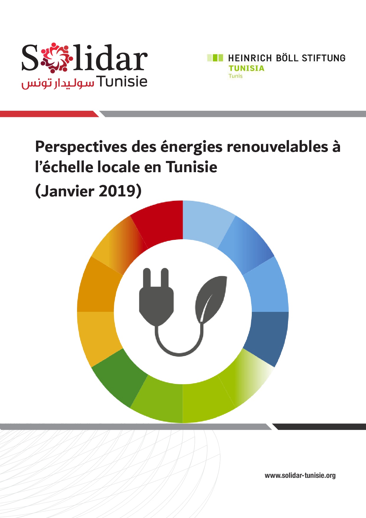 Quel Est Le Secteur Des Énergies Renouvelables En Tunisie – YAWOU