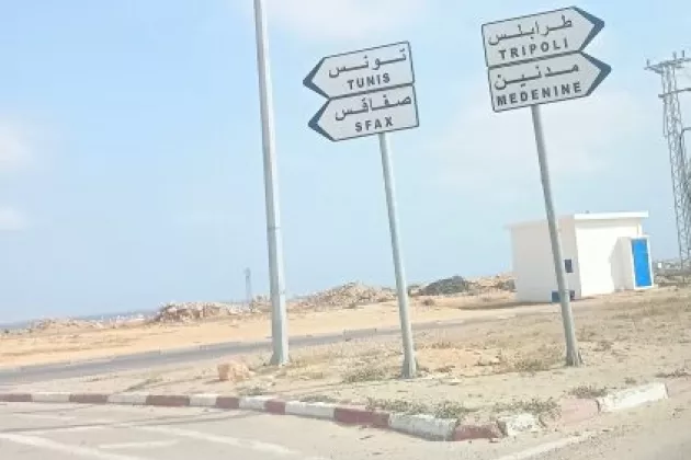 Sur la route vers la Lybie