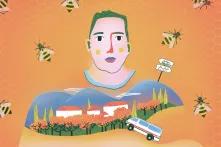 Entre l'Algerie et Tunisie