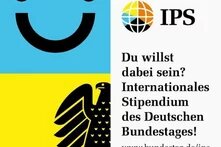 المنحة_البرلمانية_الدولية‬⁩ 