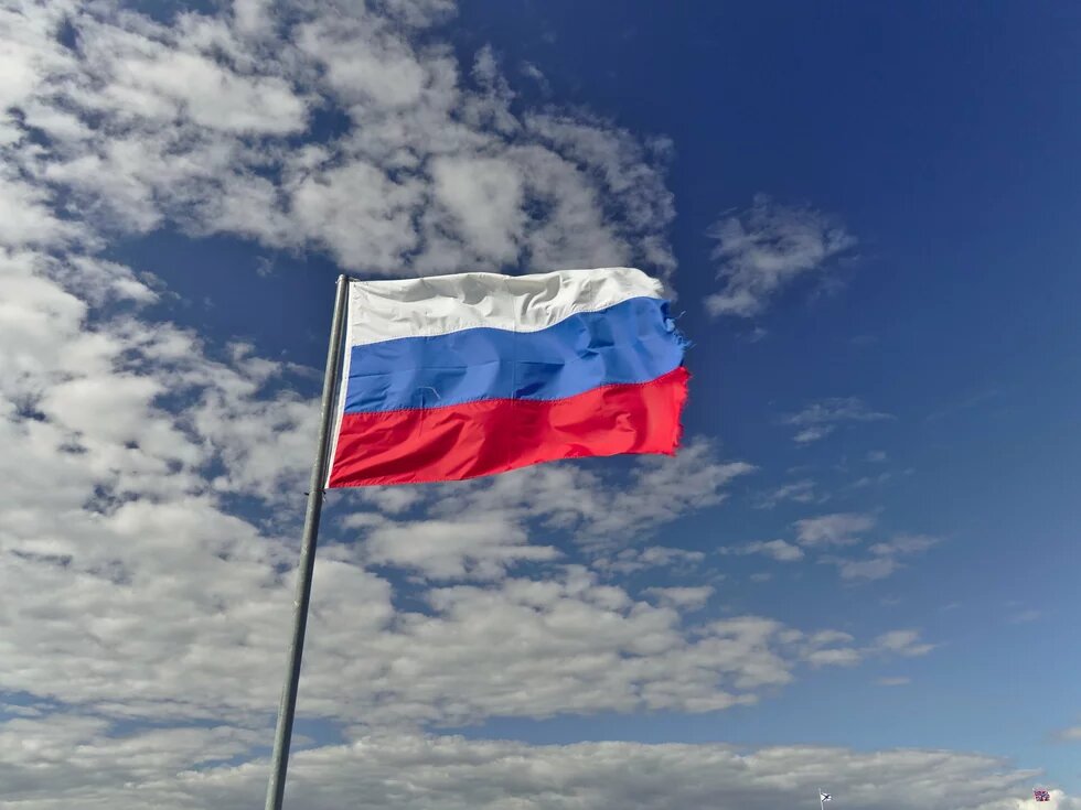 Russia Flag